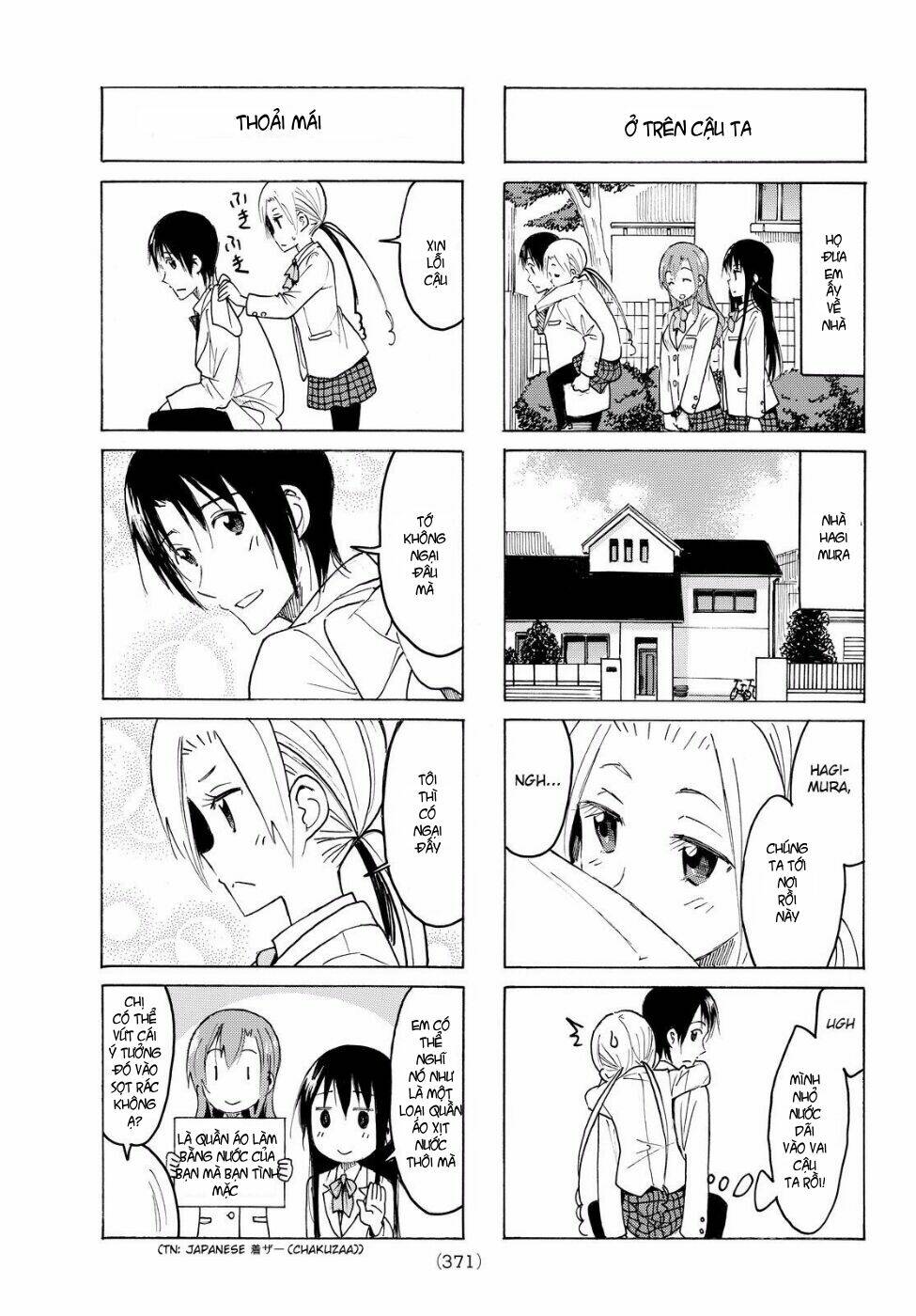 seitokai-yakuindomo/2