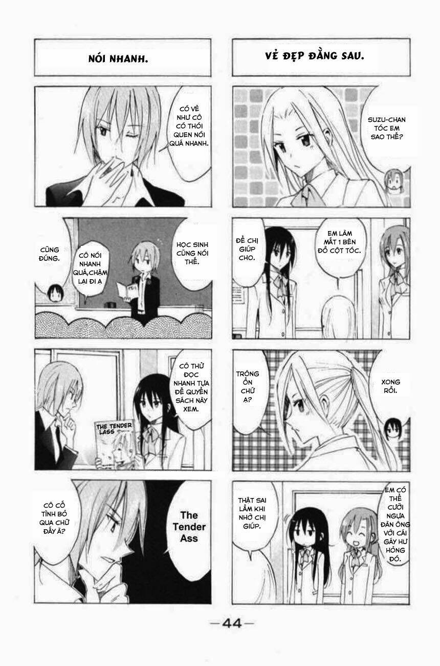 seitokai-yakuindomo/2