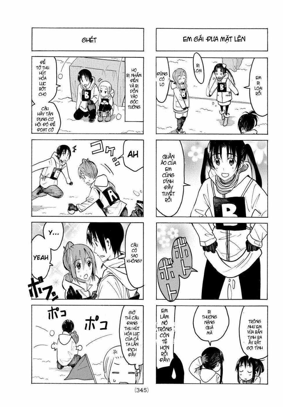 seitokai-yakuindomo/2