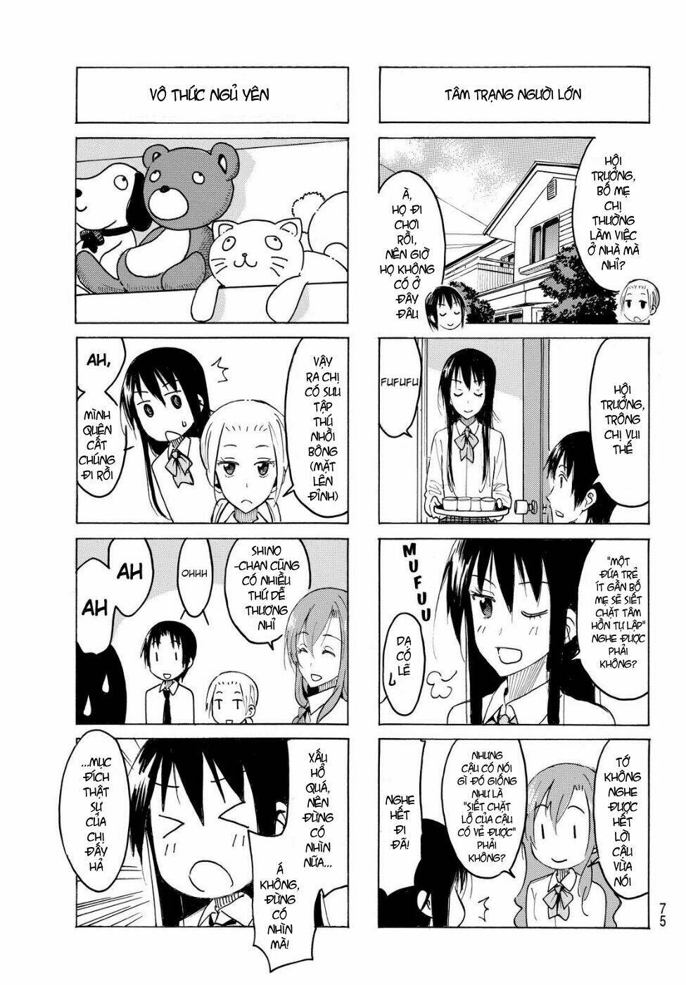 seitokai-yakuindomo/3