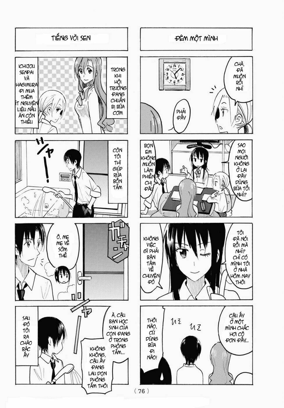 seitokai-yakuindomo/4