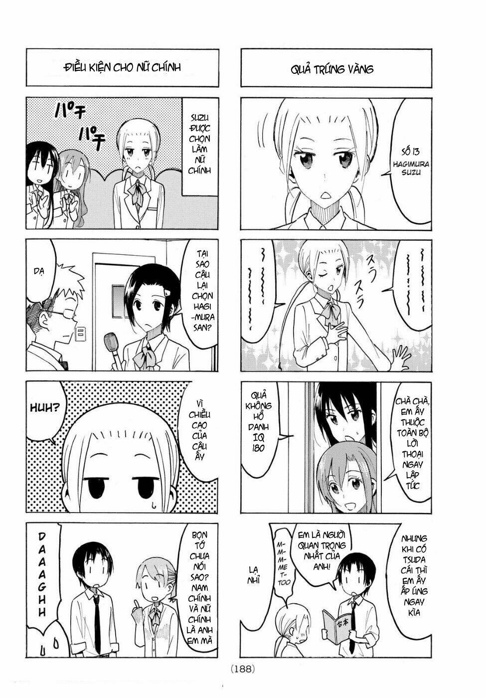 seitokai-yakuindomo/4