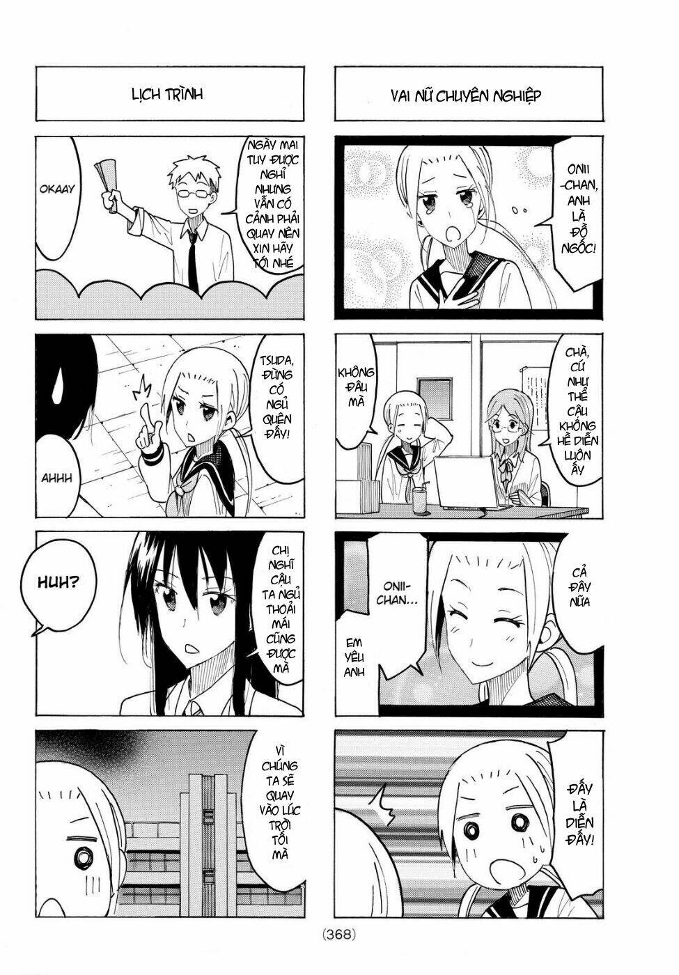 seitokai-yakuindomo/4