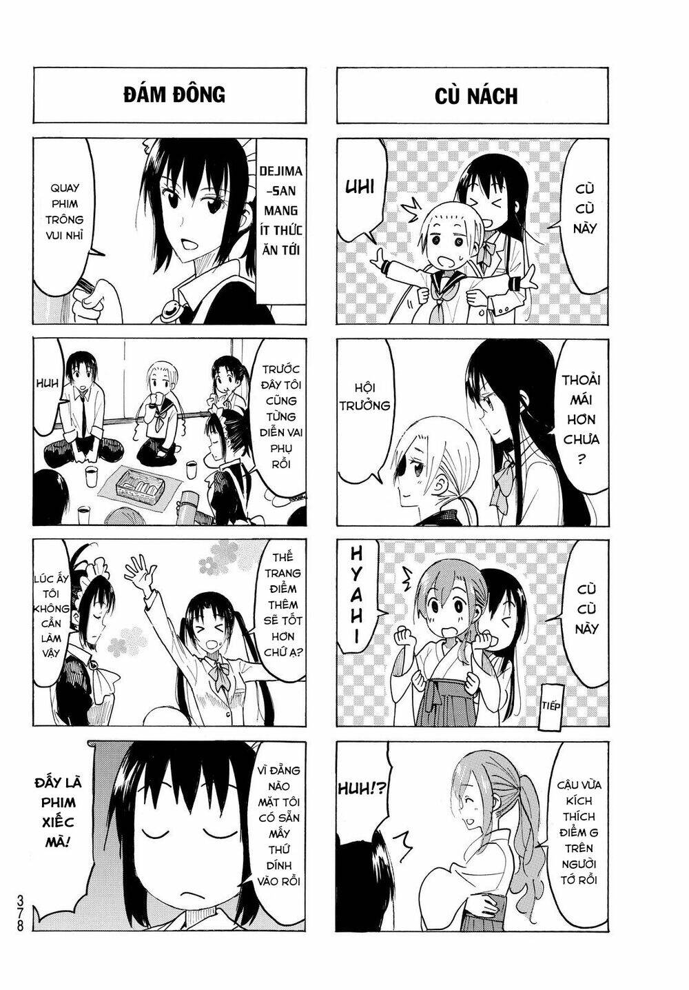 seitokai-yakuindomo/4