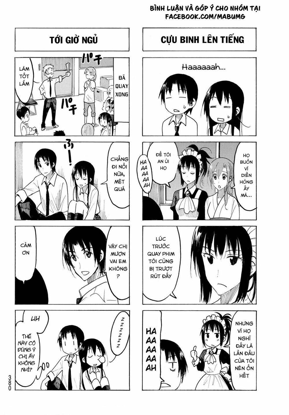 seitokai-yakuindomo/6