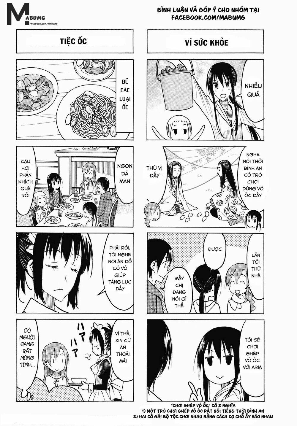 seitokai-yakuindomo/5