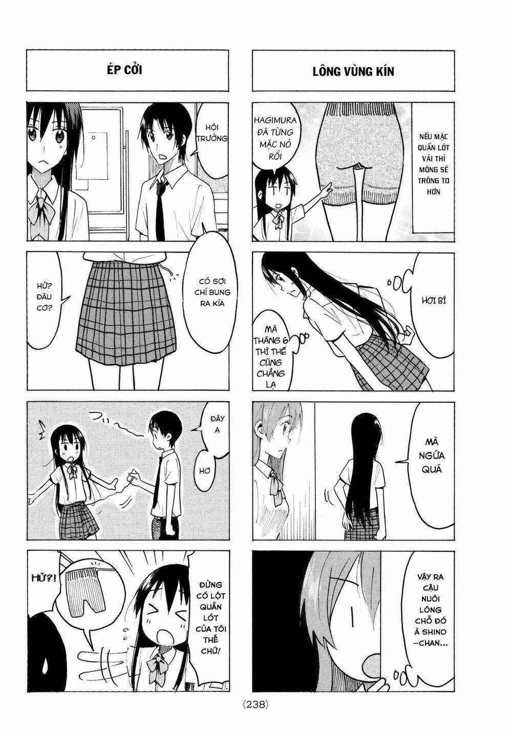 seitokai-yakuindomo/3