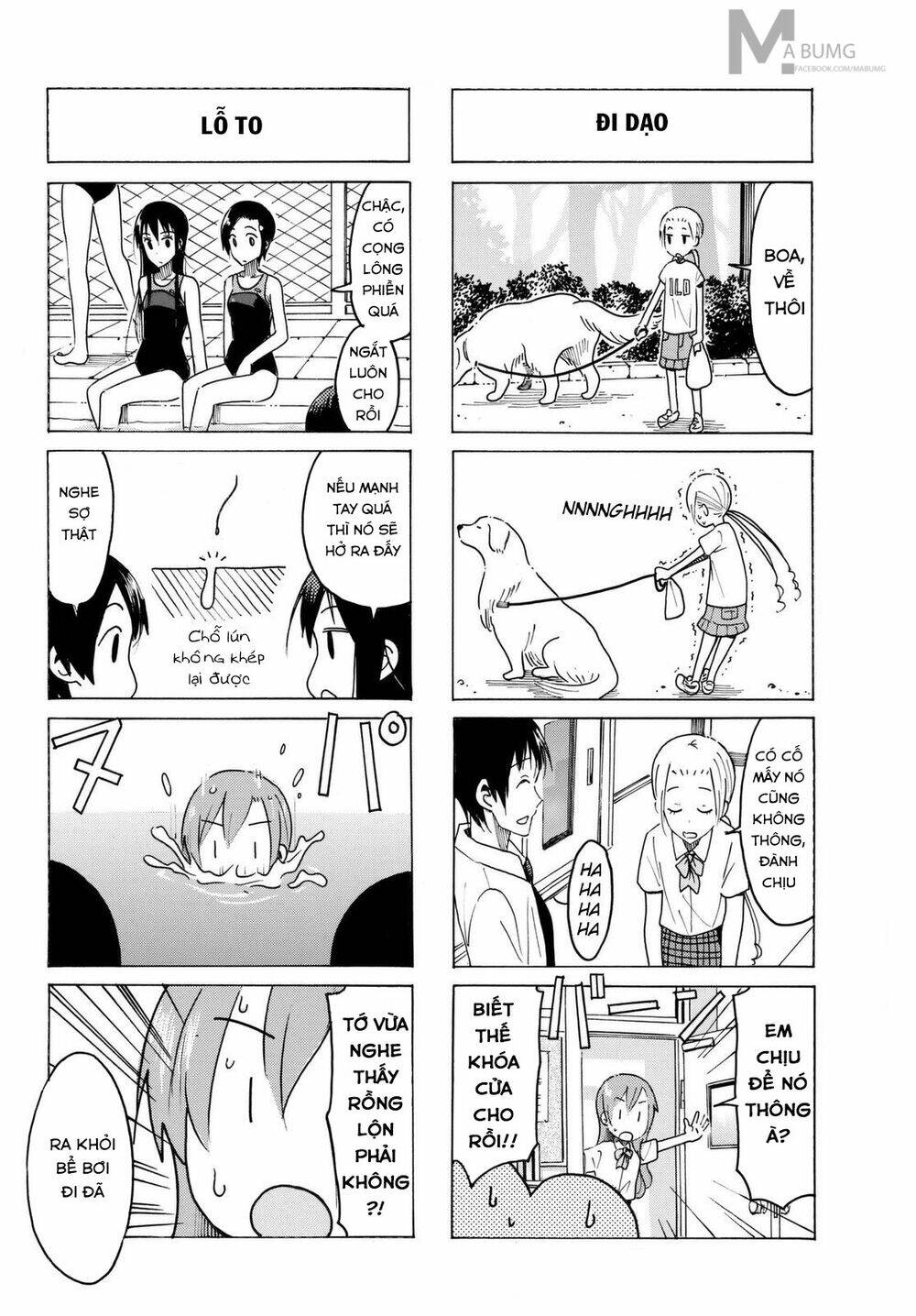 seitokai-yakuindomo/3