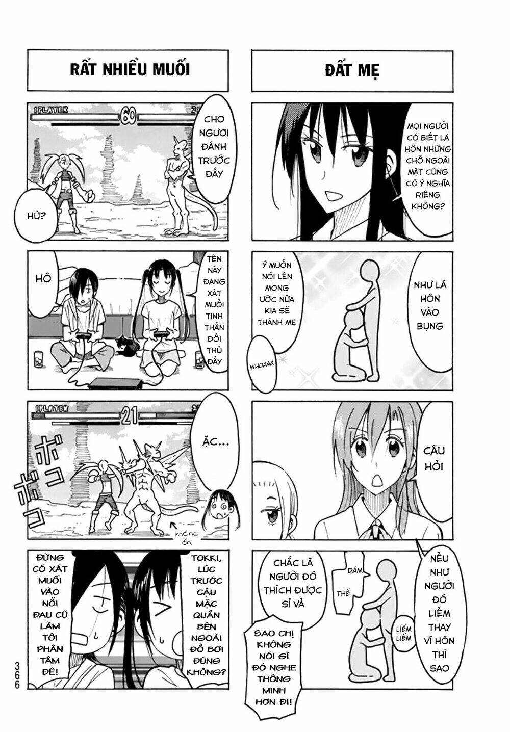 seitokai-yakuindomo/3