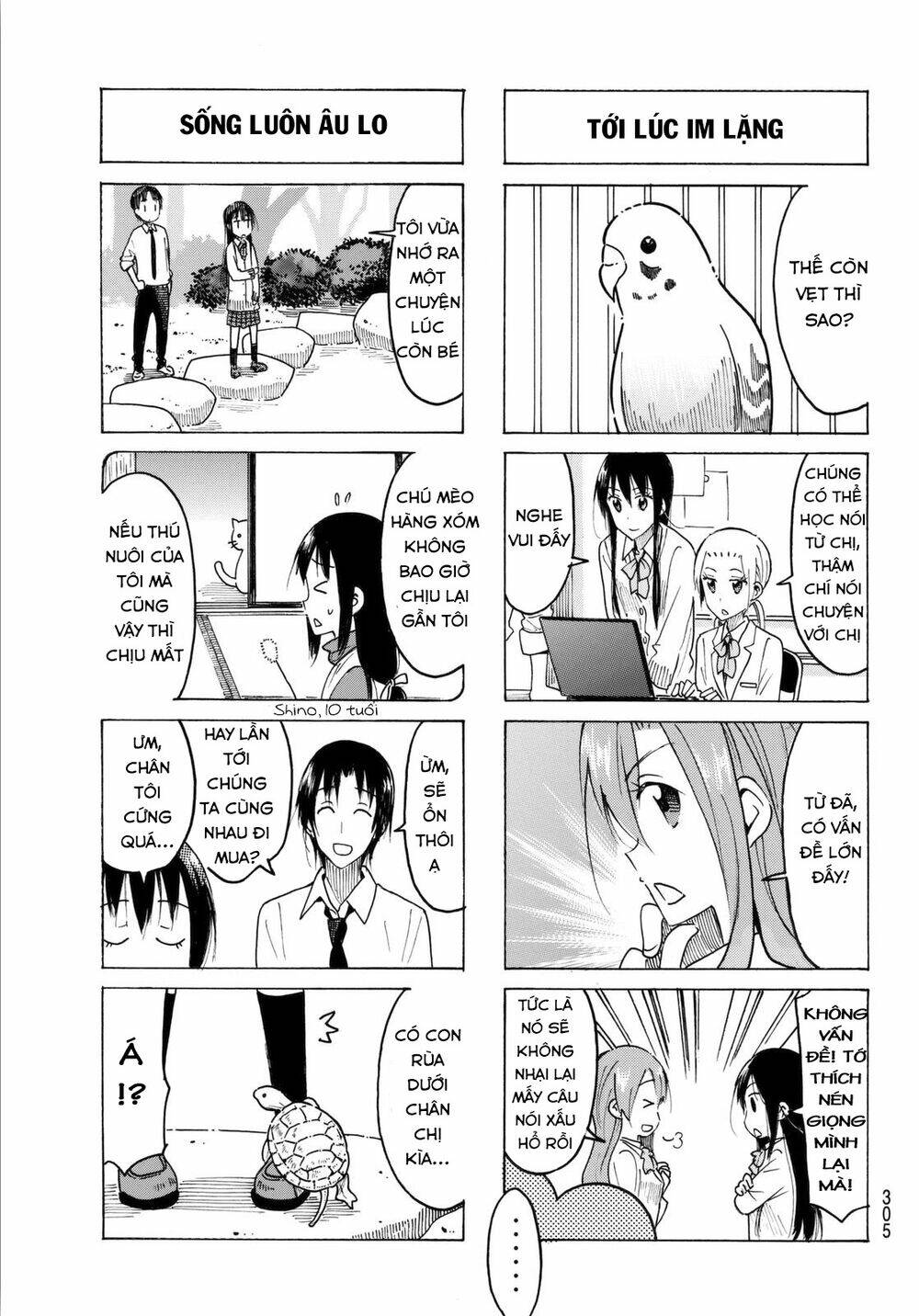 seitokai-yakuindomo/4