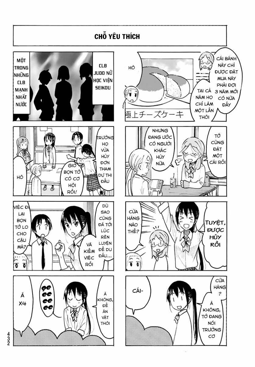 seitokai-yakuindomo/6