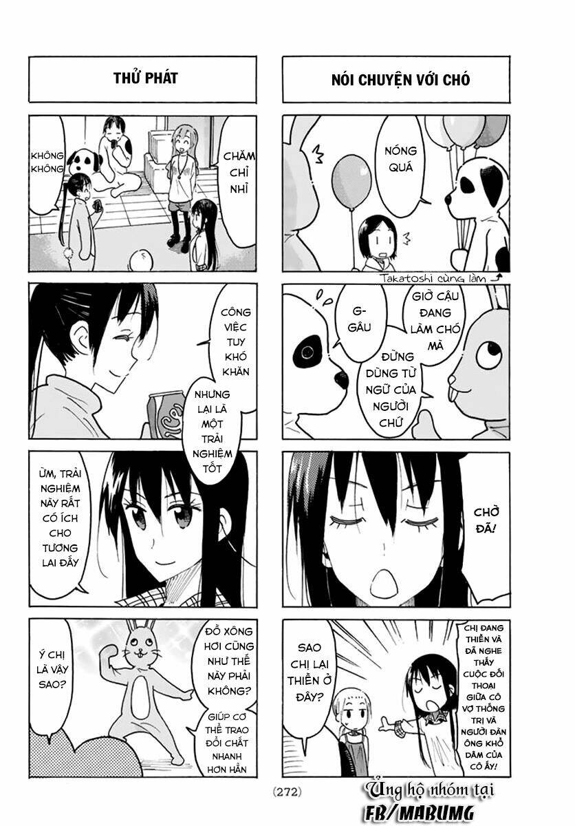 seitokai-yakuindomo/4