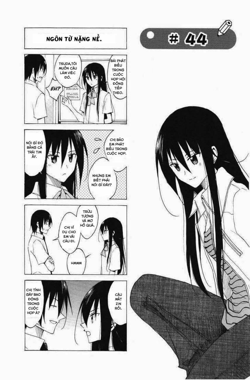 seitokai-yakuindomo/1