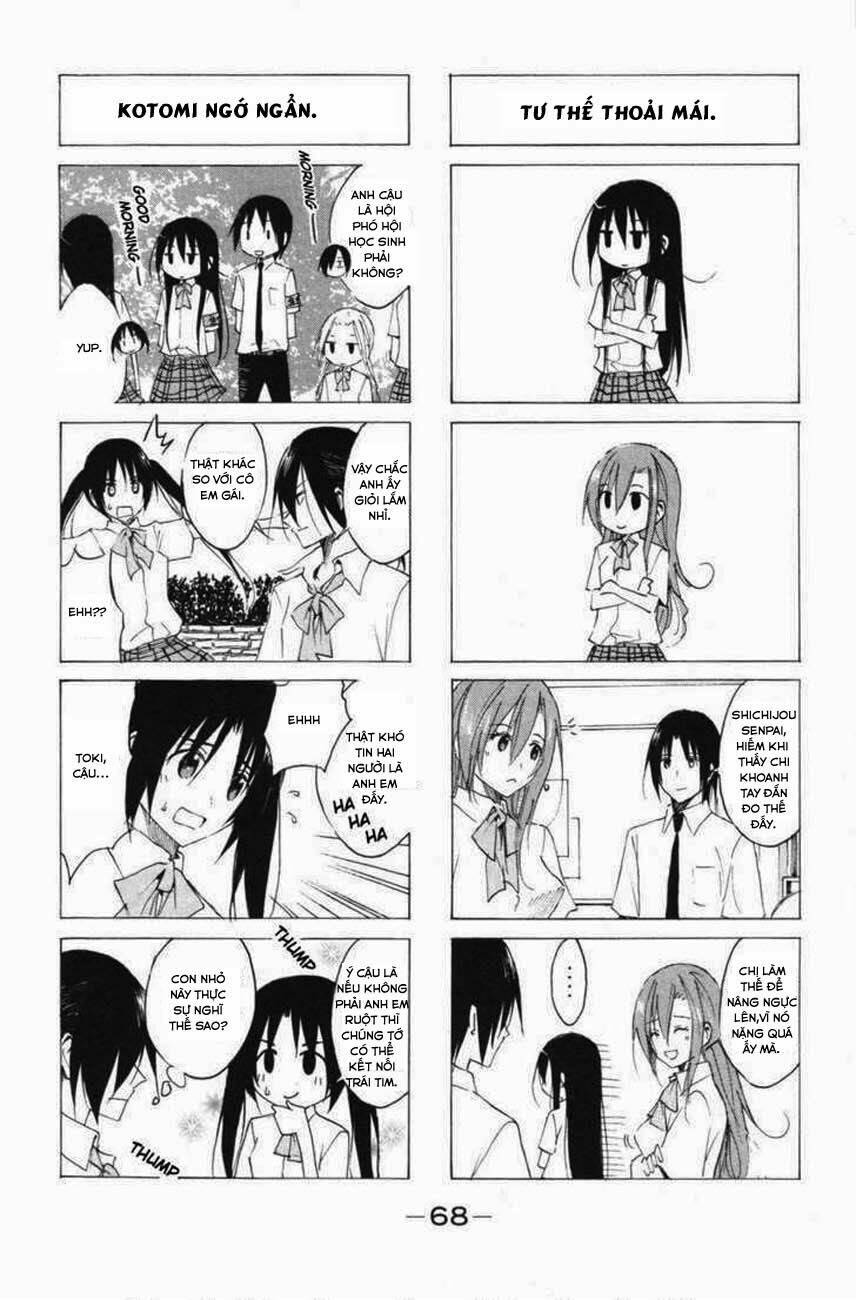 seitokai-yakuindomo/2