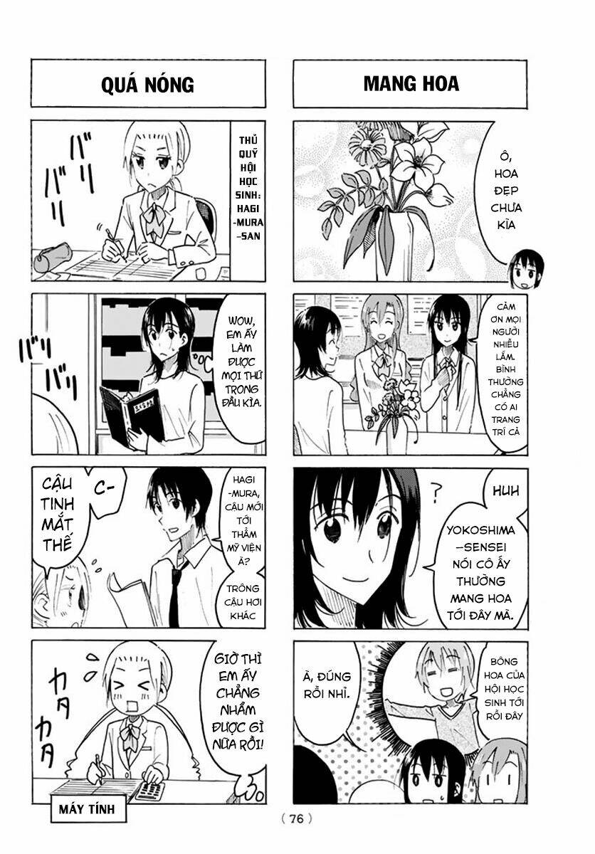 seitokai-yakuindomo/4