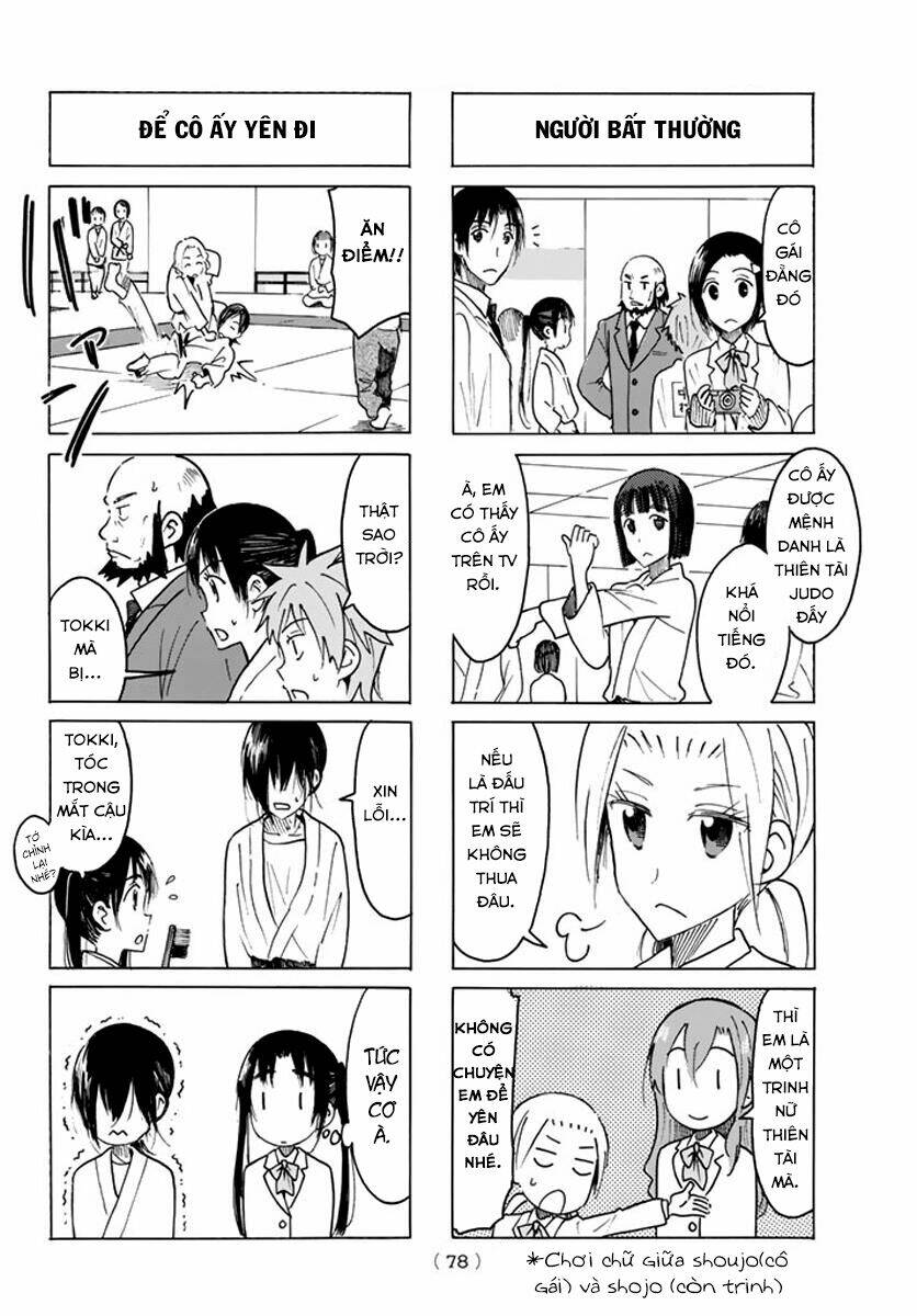 seitokai-yakuindomo/4