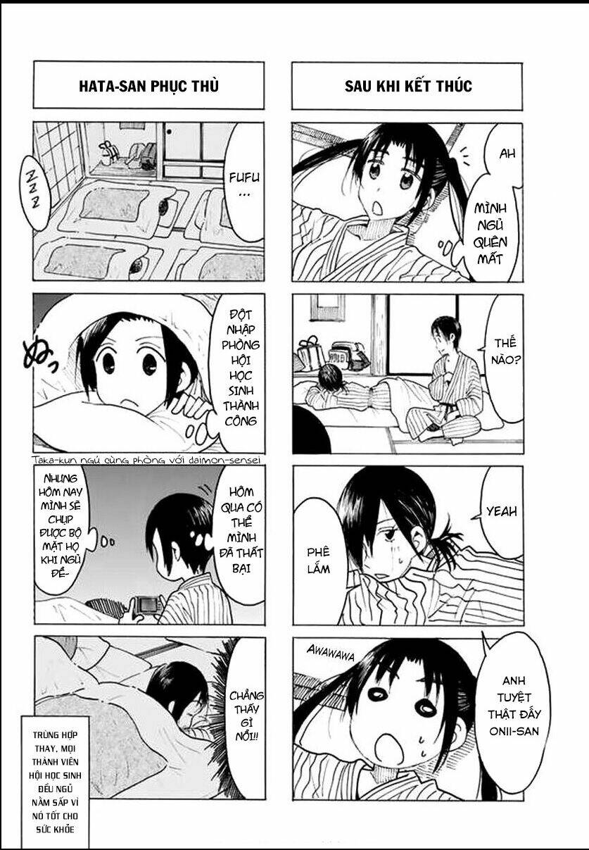 seitokai-yakuindomo/5