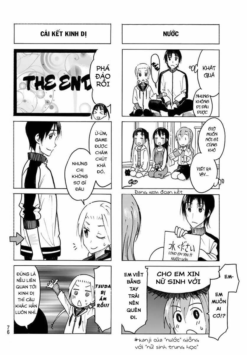 seitokai-yakuindomo/5