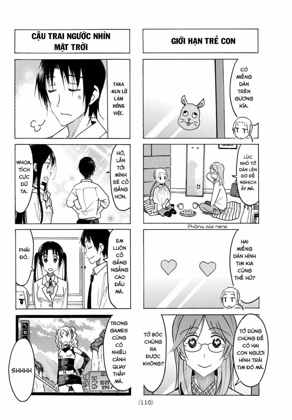 seitokai-yakuindomo/4