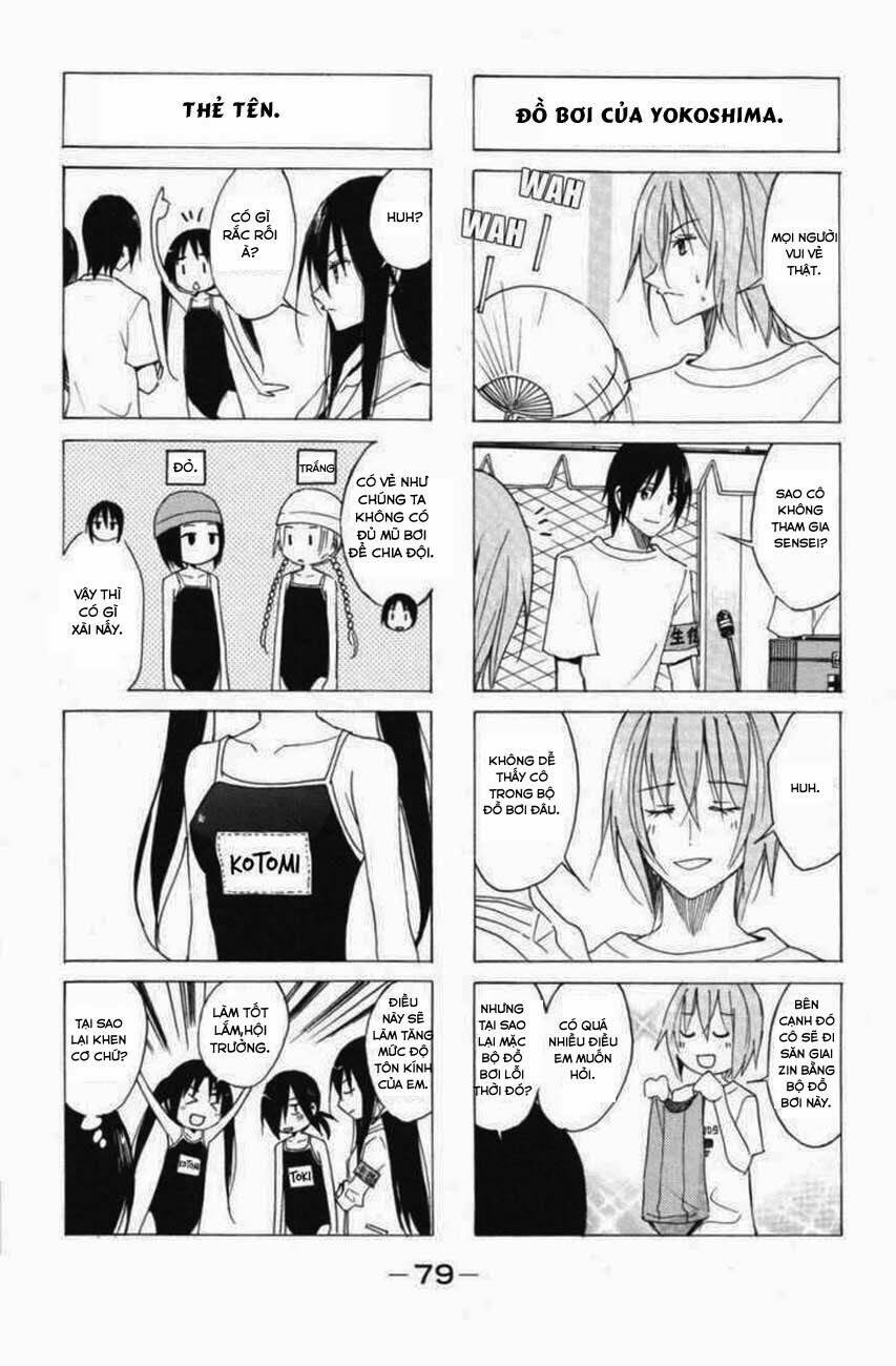 seitokai-yakuindomo/3