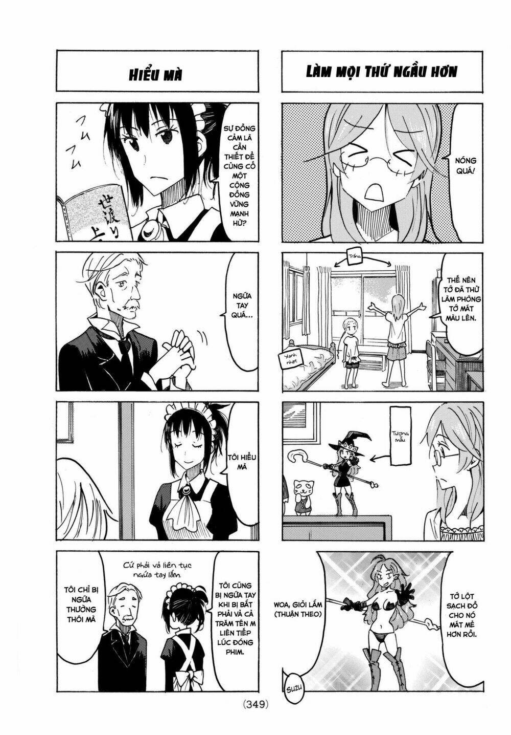 seitokai-yakuindomo/3