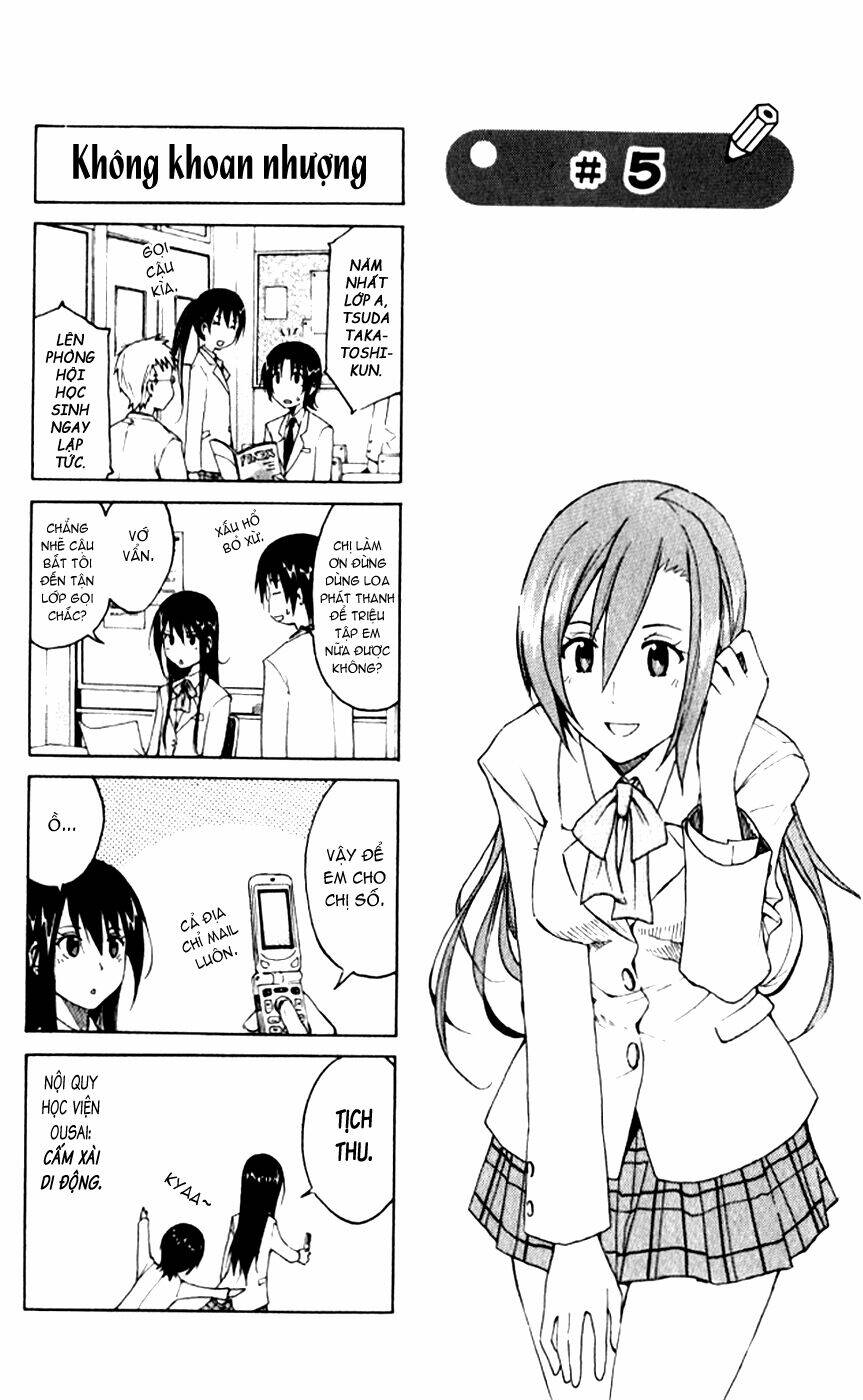 seitokai-yakuindomo/1