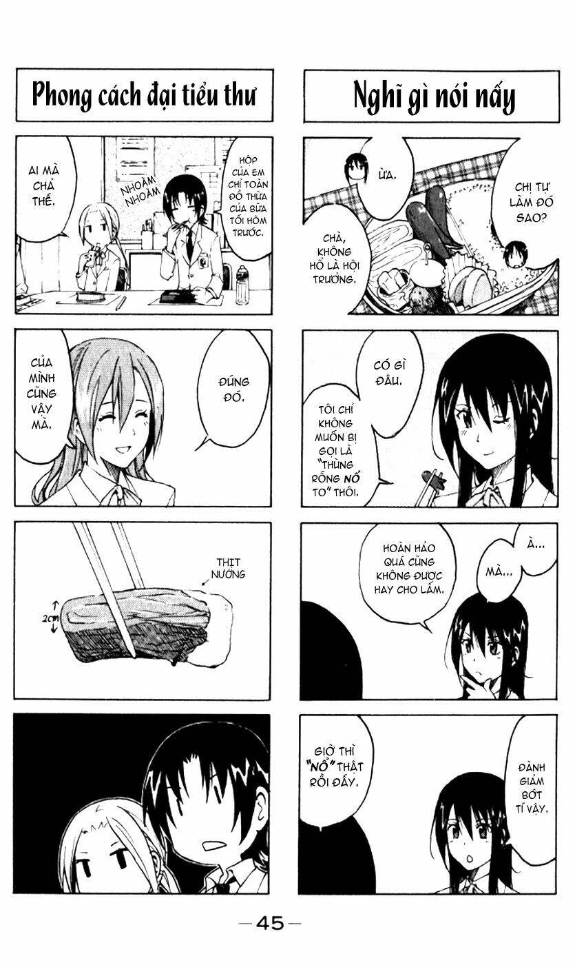 seitokai-yakuindomo/3