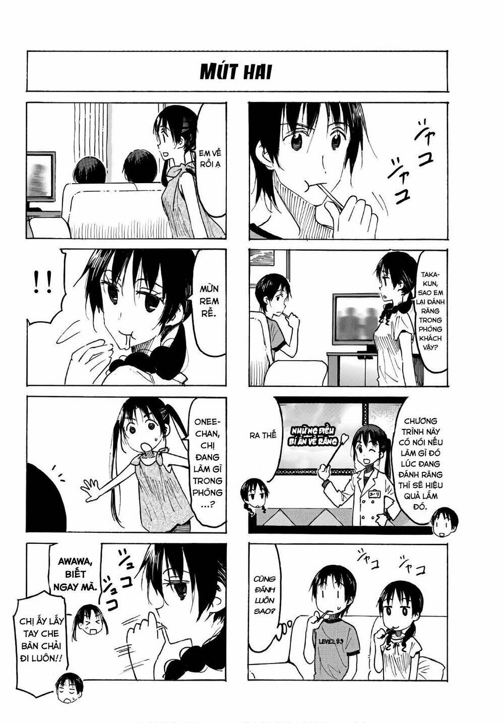 seitokai-yakuindomo/3