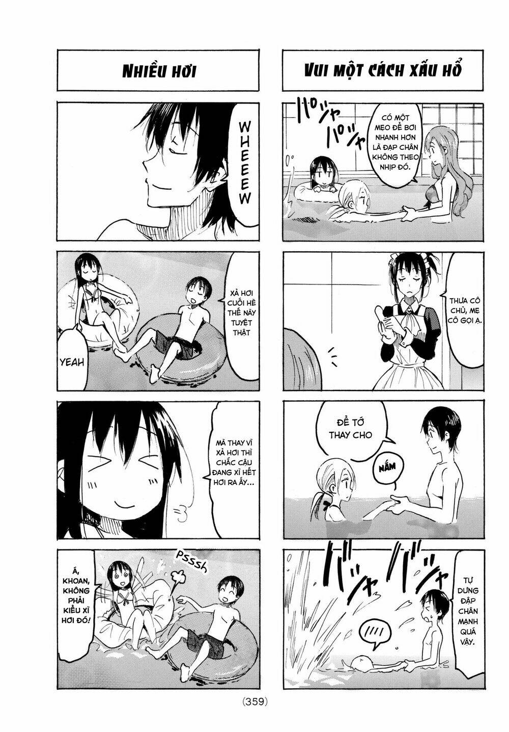 seitokai-yakuindomo/2