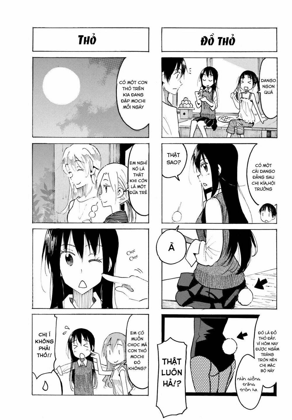 seitokai-yakuindomo/2