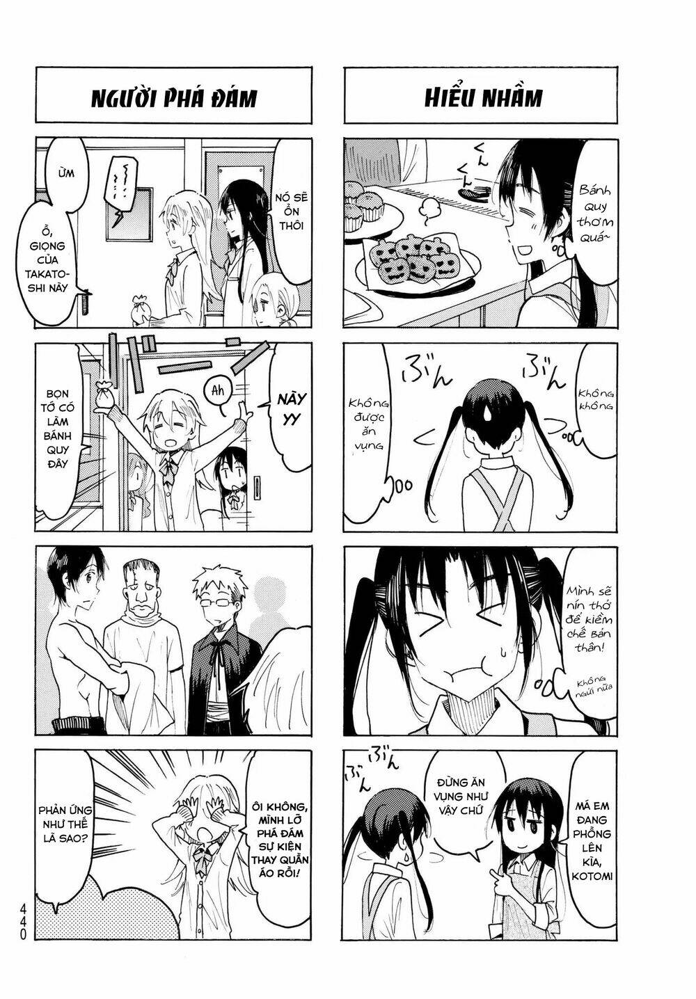 seitokai-yakuindomo/3