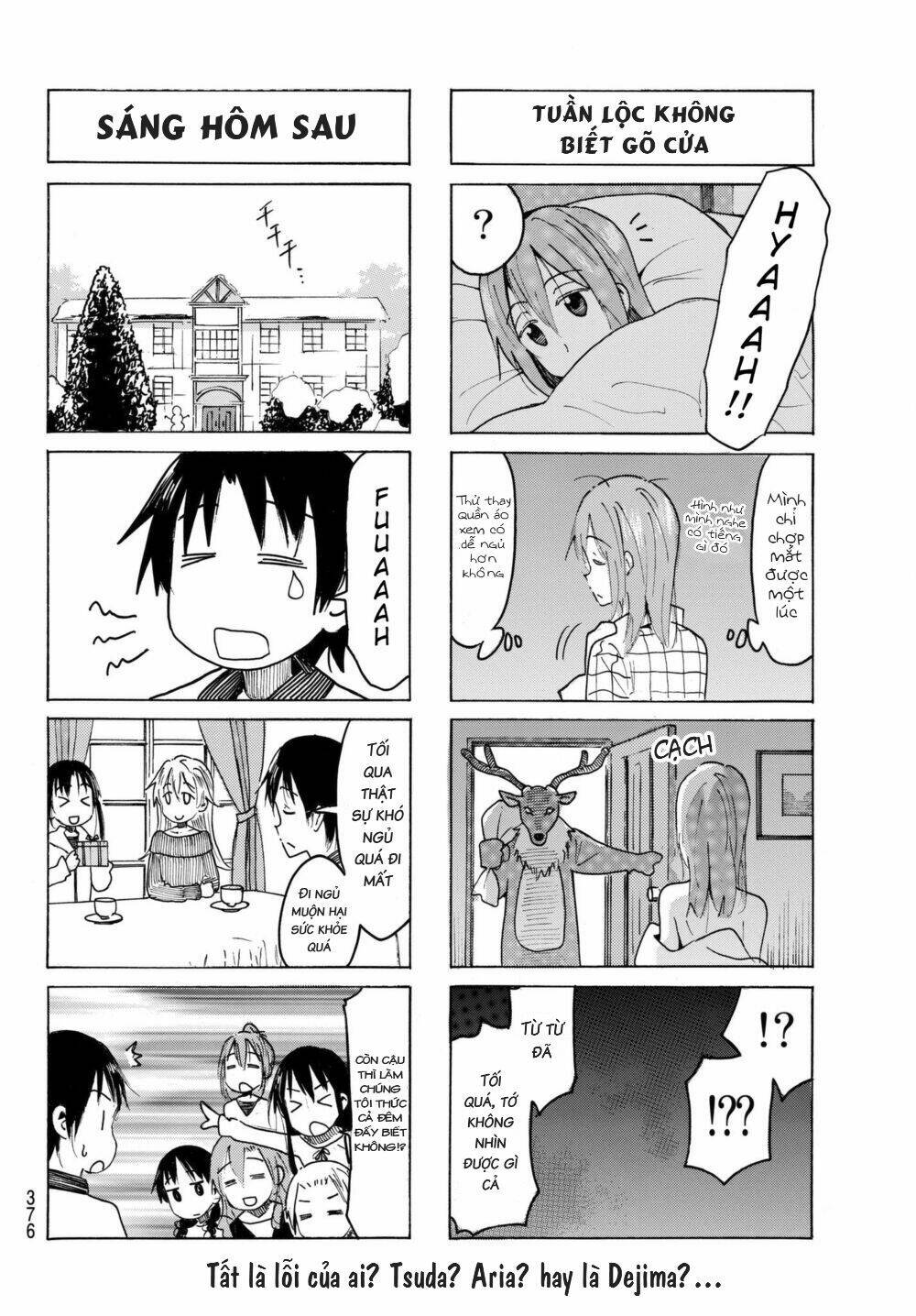 seitokai-yakuindomo/3