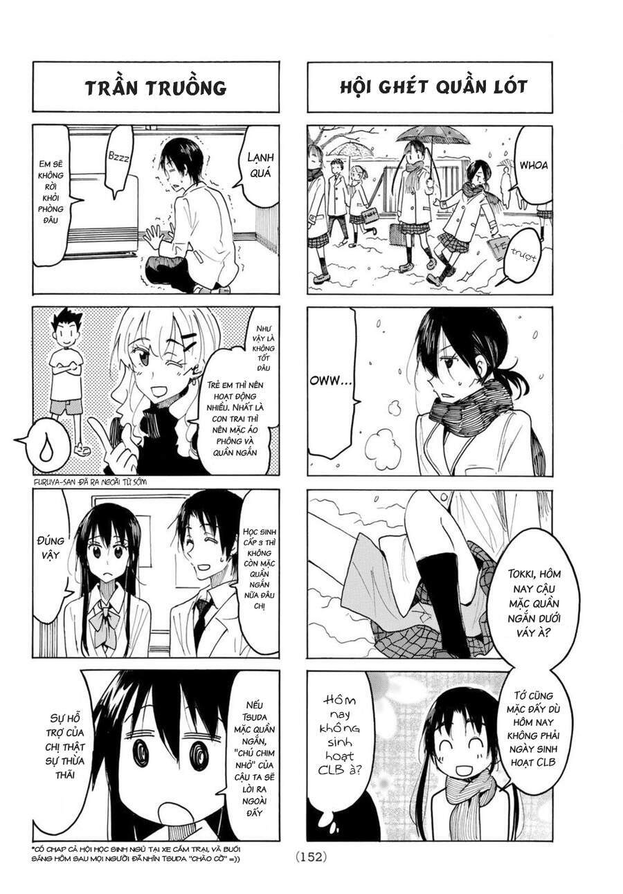 seitokai-yakuindomo/1