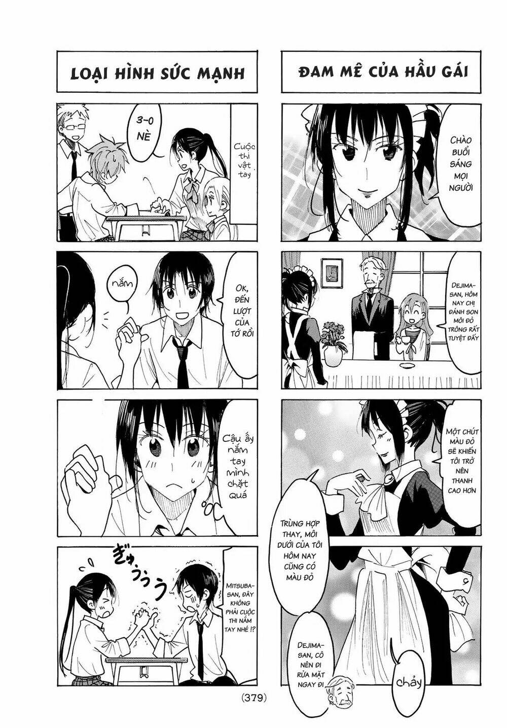 seitokai-yakuindomo/2