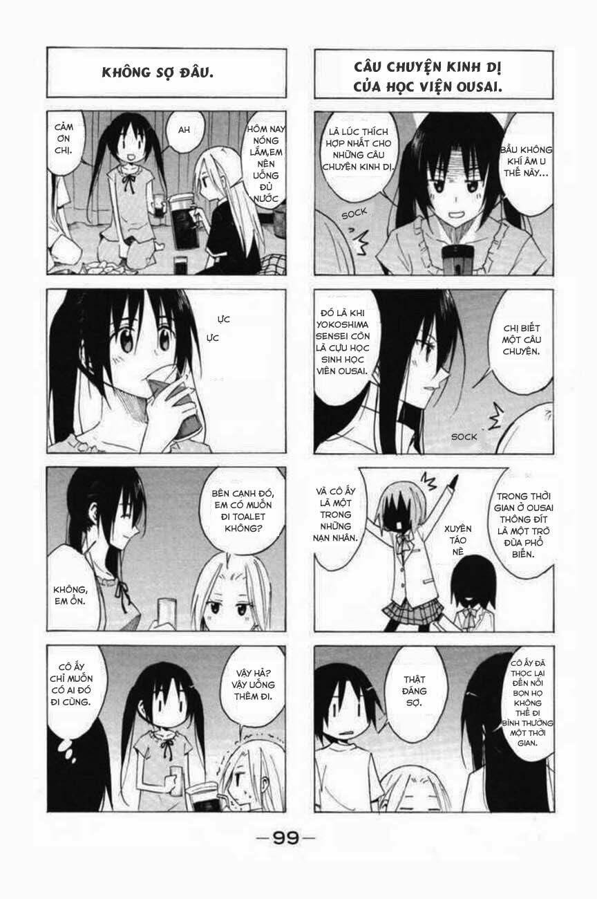 seitokai-yakuindomo/3