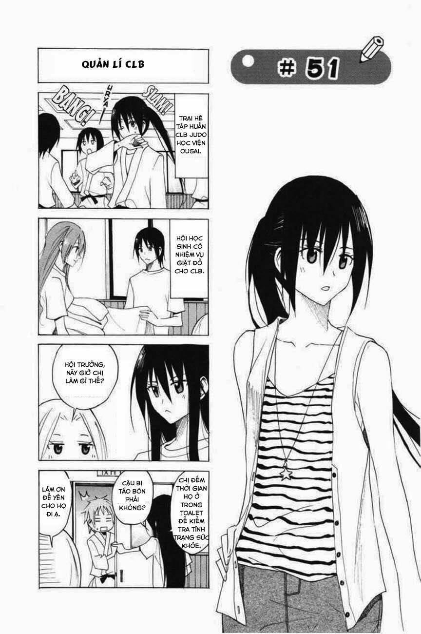 seitokai-yakuindomo/1