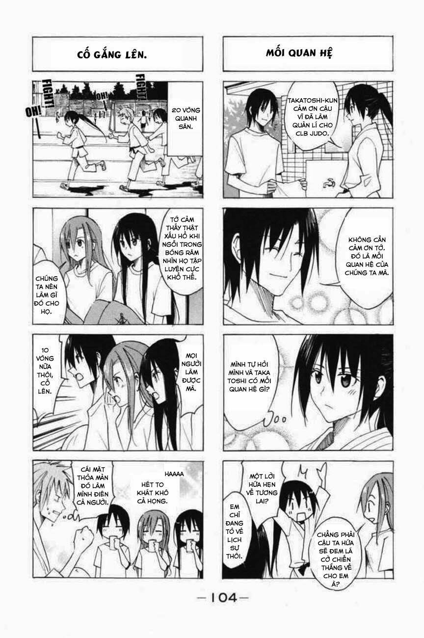 seitokai-yakuindomo/2