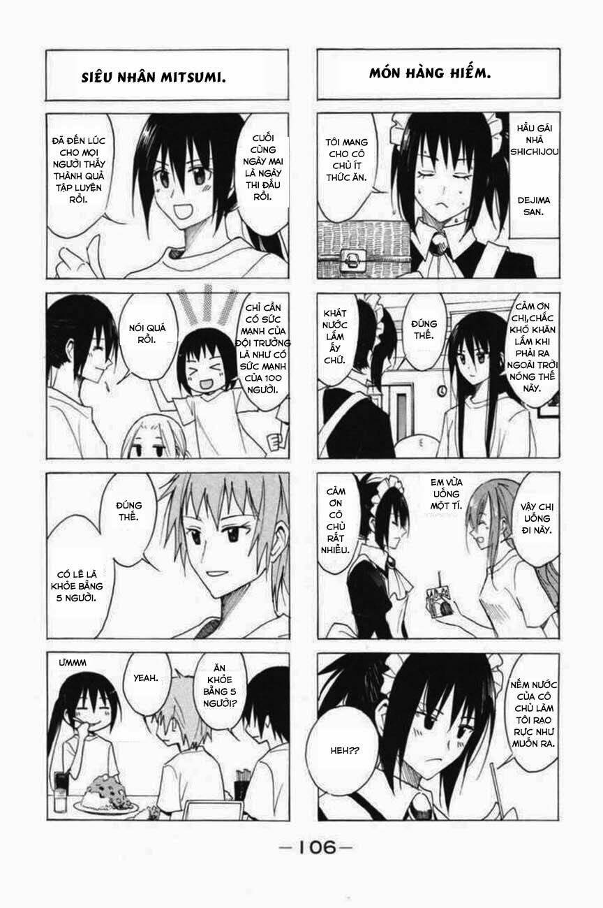 seitokai-yakuindomo/4