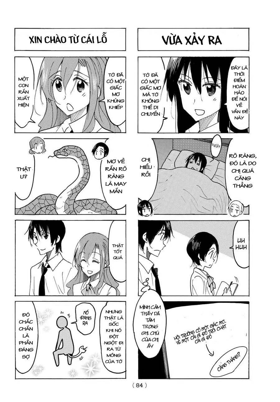 seitokai-yakuindomo/2