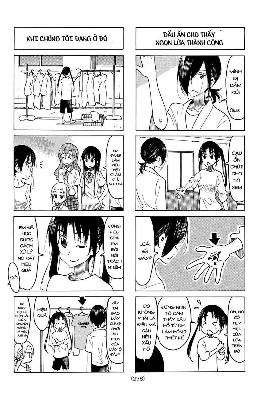 seitokai-yakuindomo/2