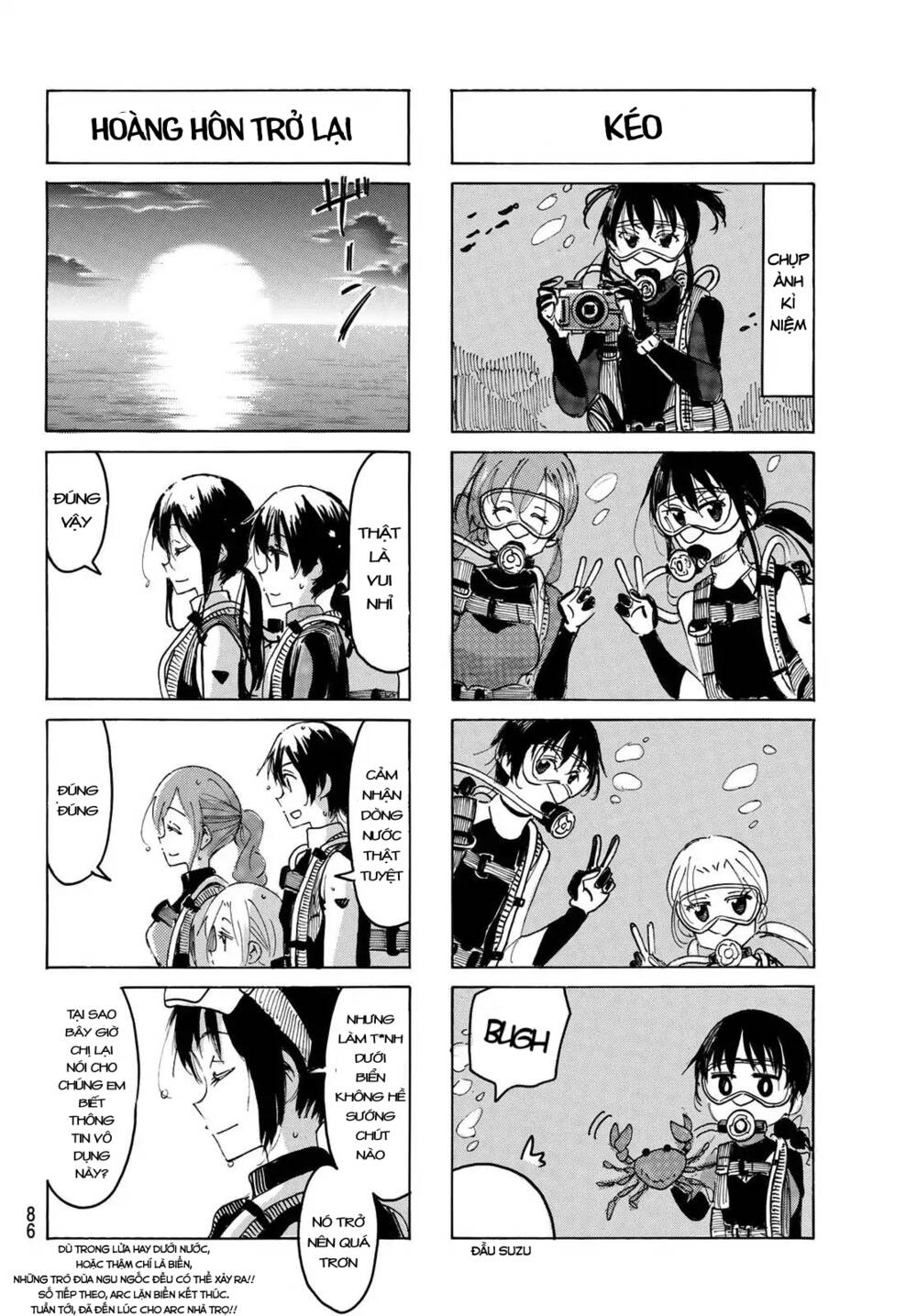 seitokai-yakuindomo/4