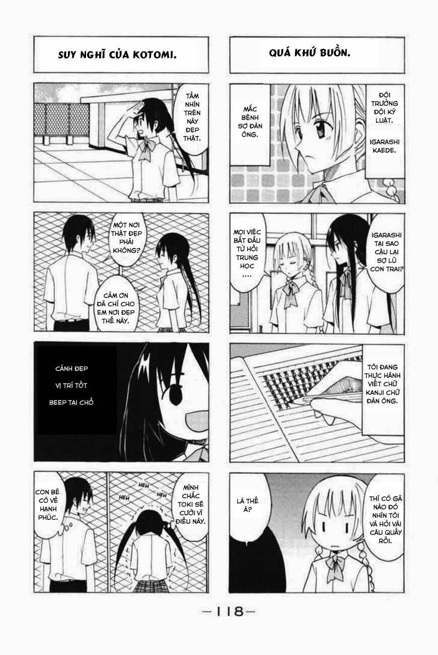 seitokai-yakuindomo/2