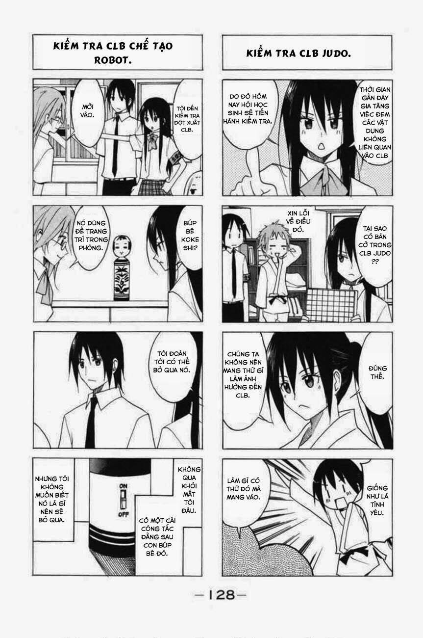 seitokai-yakuindomo/2