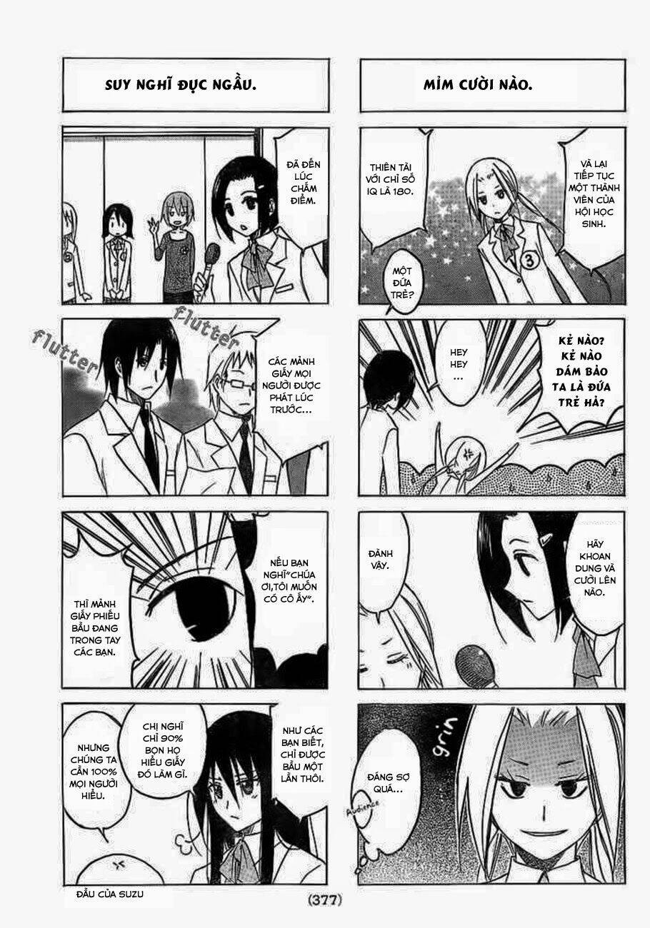 seitokai-yakuindomo/3