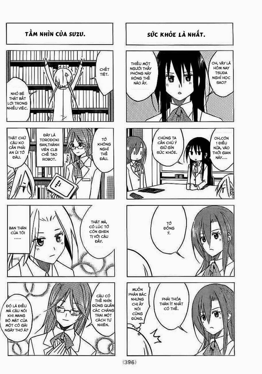 seitokai-yakuindomo/2