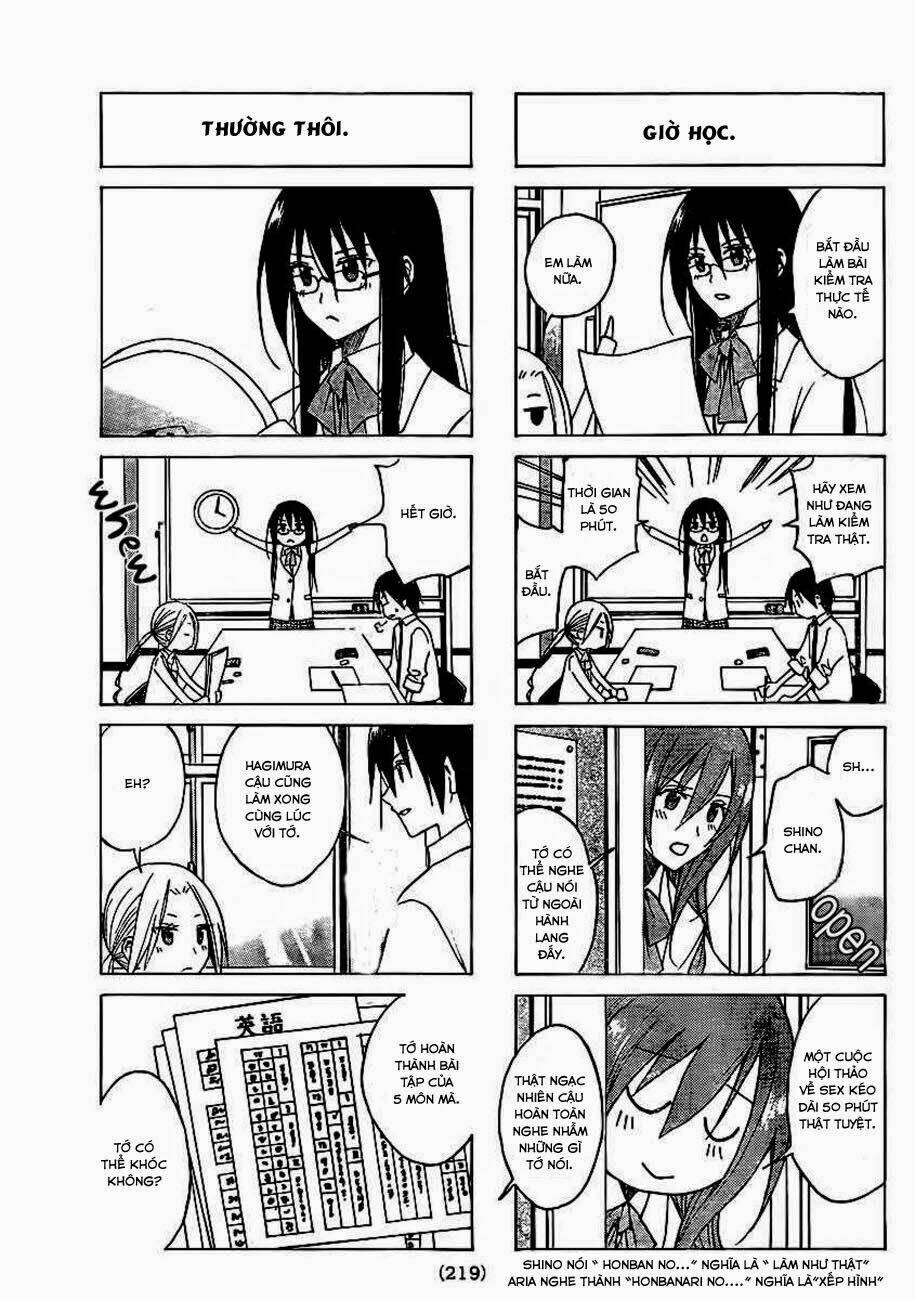 seitokai-yakuindomo/3