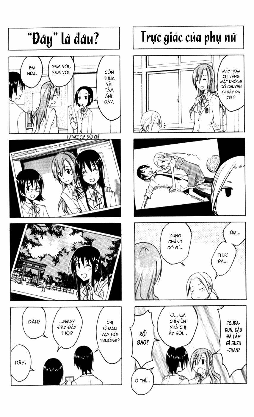 seitokai-yakuindomo/2