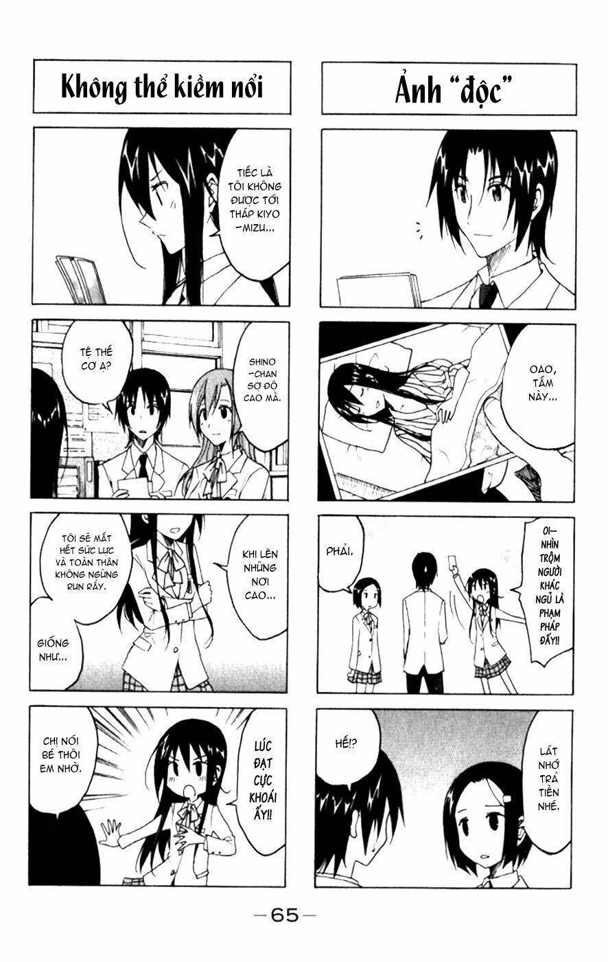 seitokai-yakuindomo/3