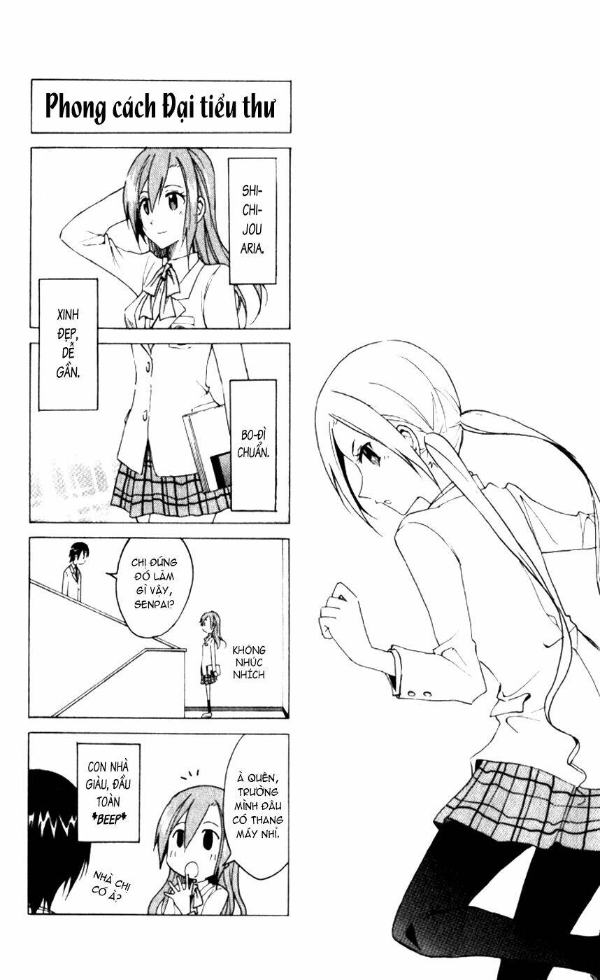 seitokai-yakuindomo/5