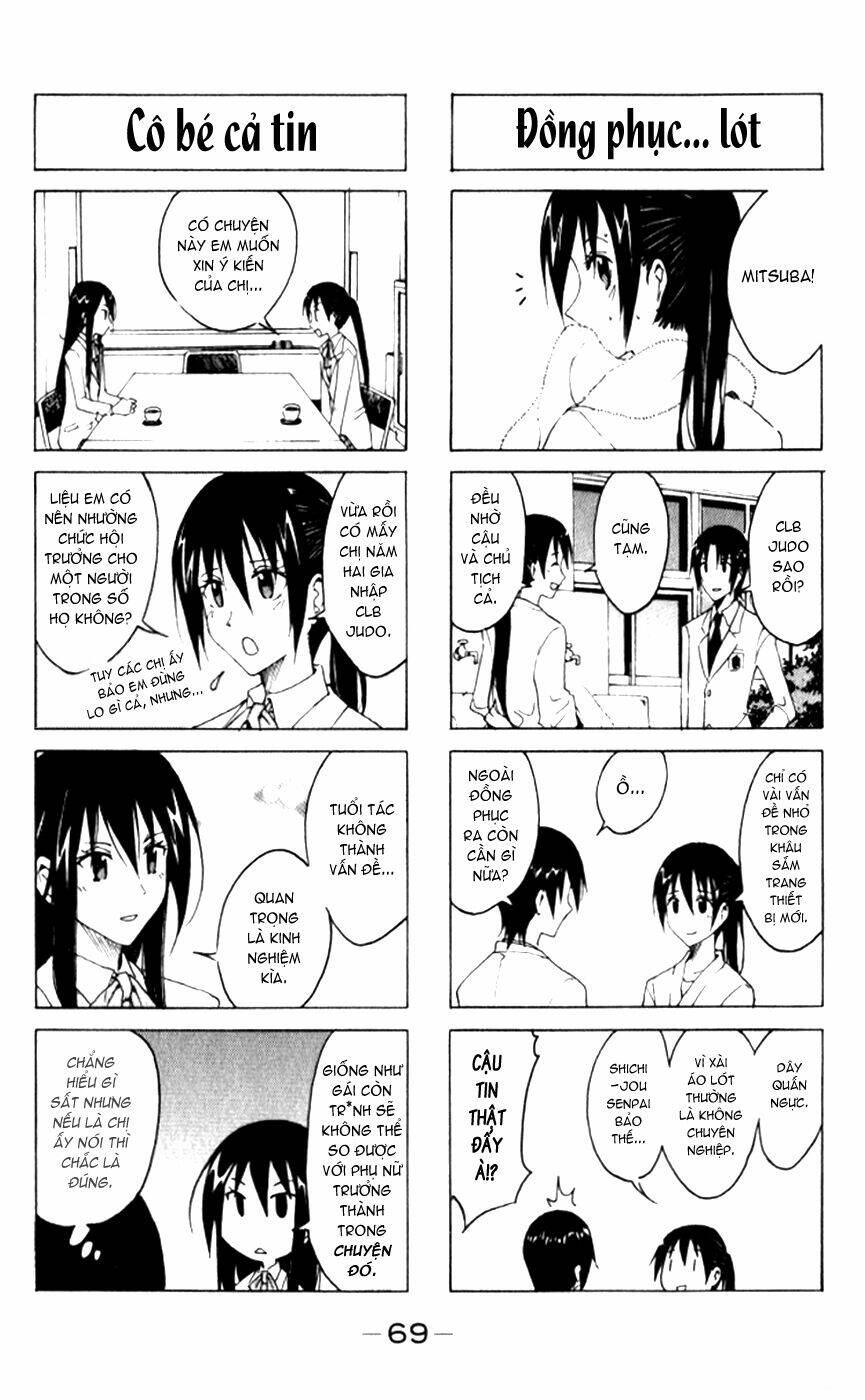 seitokai-yakuindomo/7